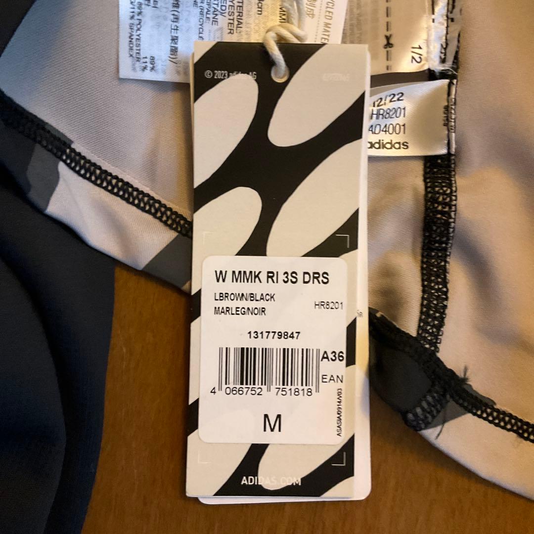 RUNNING WOMEN HR8201 タンクトップ LBROWN/BLACK