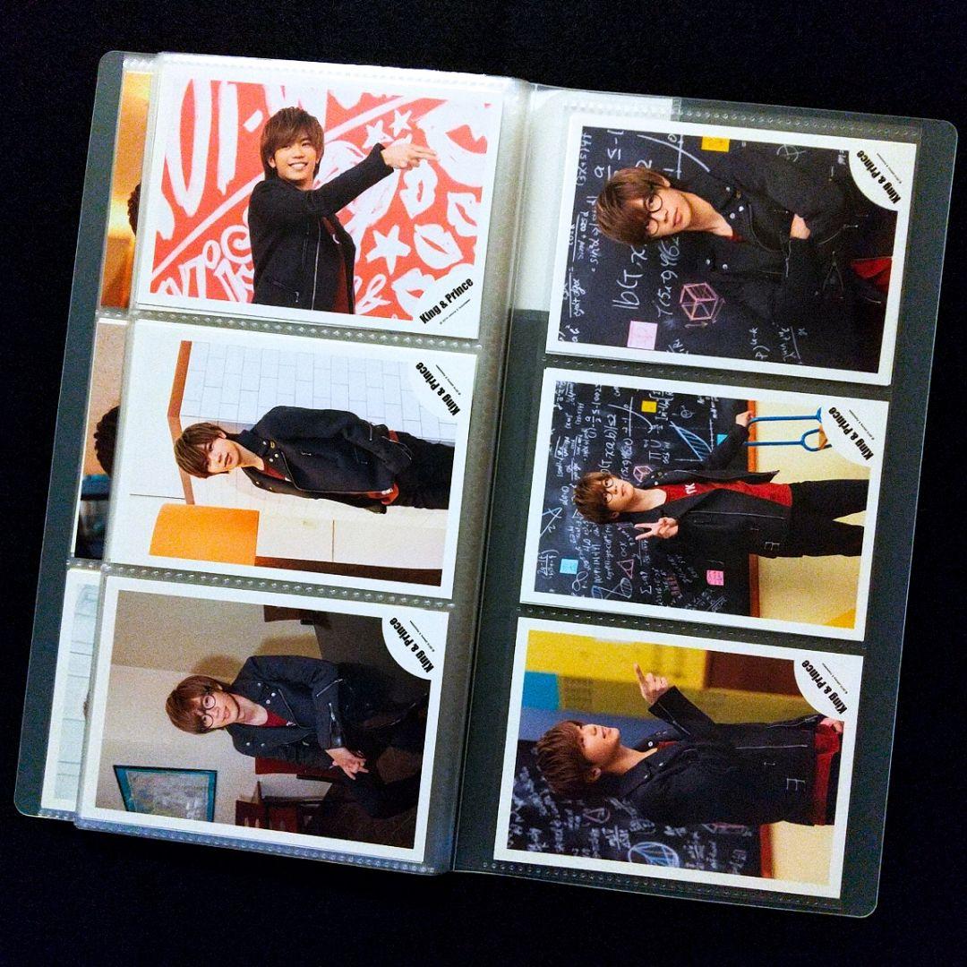 神宮寺勇太 歴代 公式写真 個人写真のみ 抜けなし コンプリート 大量まとめ売り