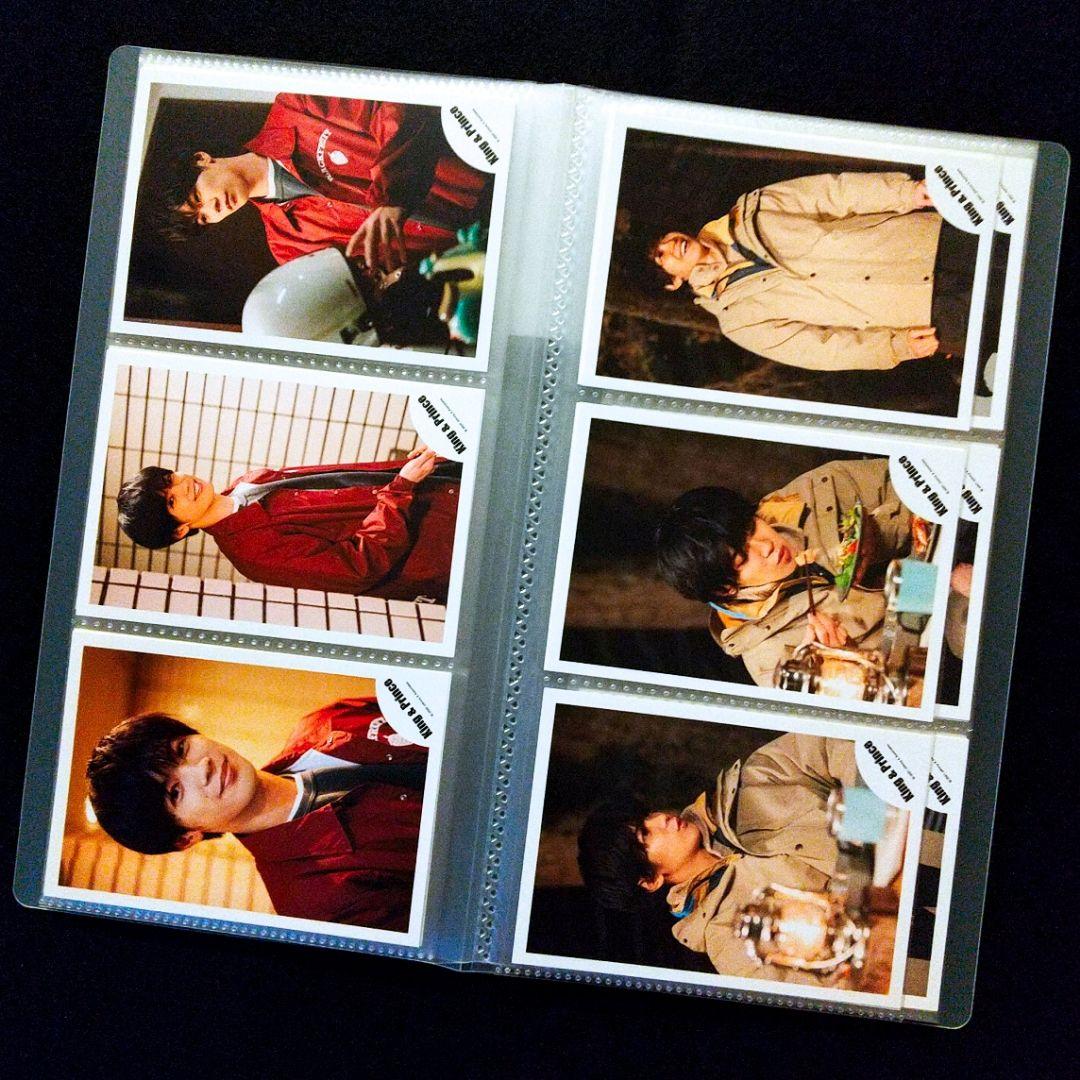 神宮寺勇太 歴代 公式写真 個人写真のみ 抜けなし コンプリート 大量まとめ売り