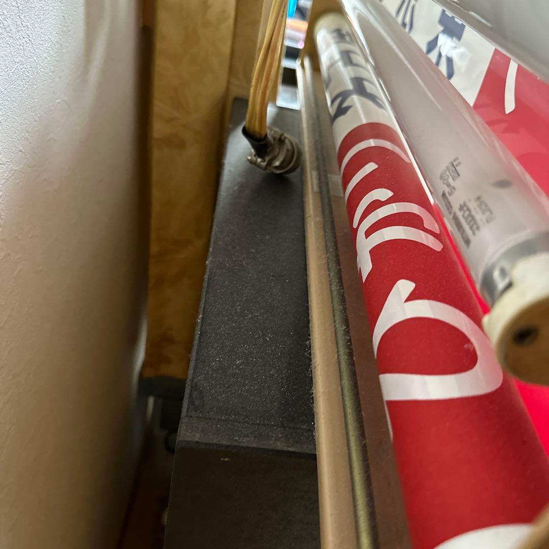 新幹線　100系　方向幕　側面行先表示器