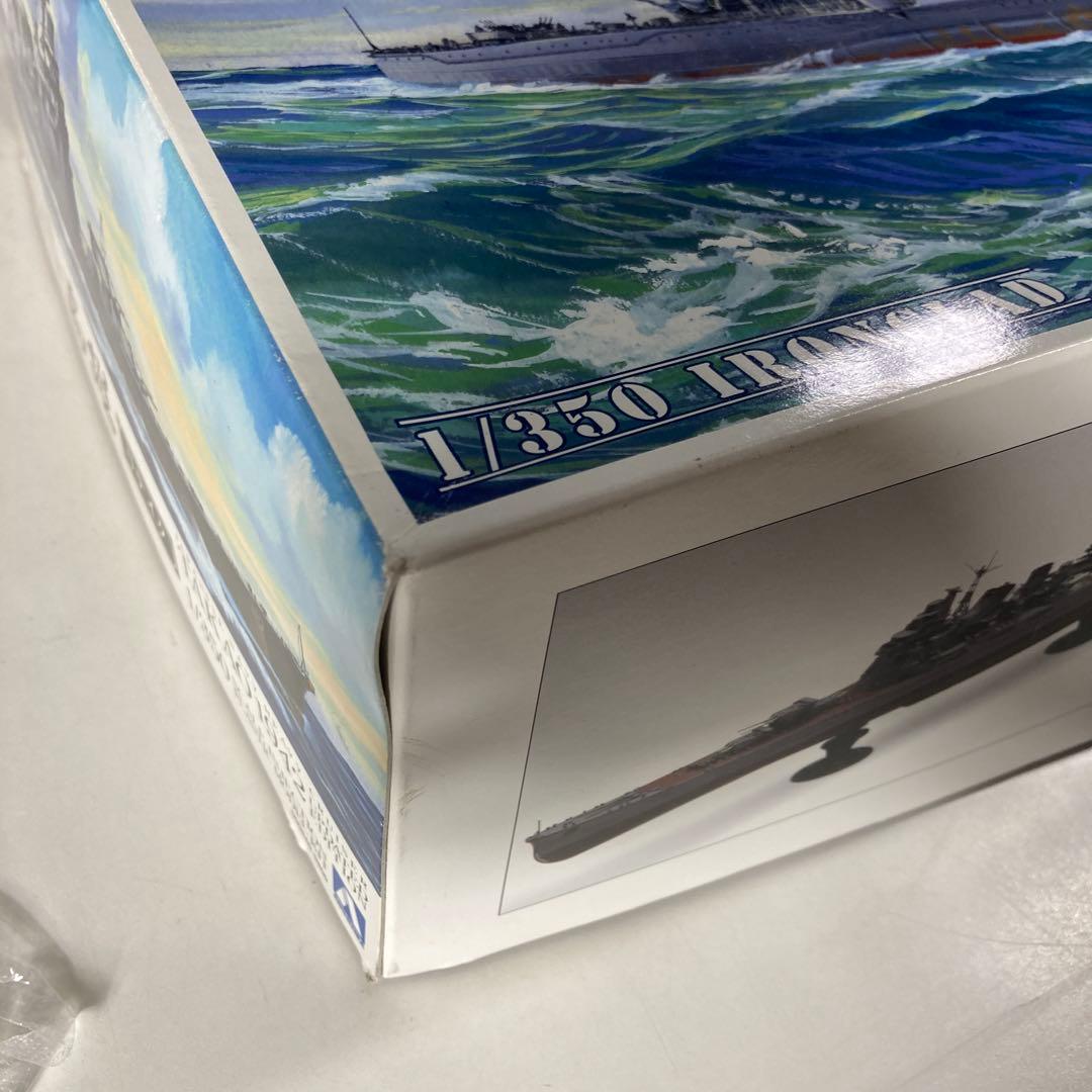 1/350 日本海軍重巡洋艦 高雄1942 リテイク　別売エッチング付き