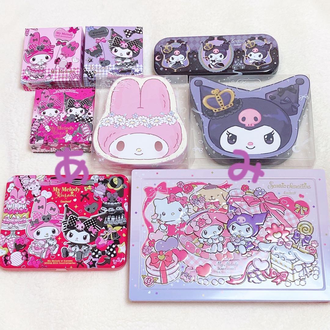 マイメロディ　クロミ × ゴンチャロフ　コンプリート　8こセット