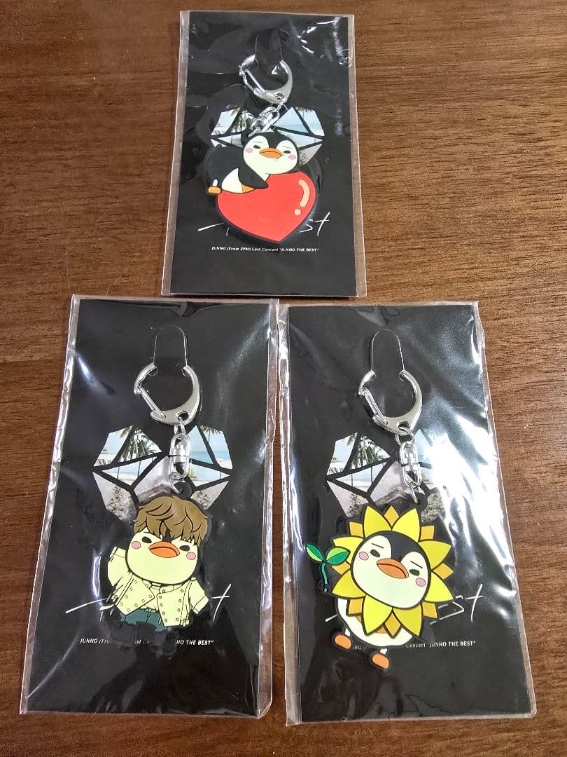2PM ジュノ JUNHO THE BEST ラバーキーホルダー セット