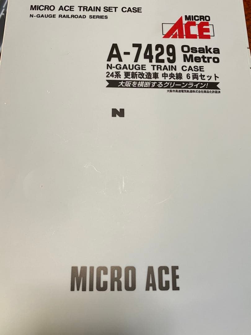 マイクロエース A-7429 大阪メトロ 24系 更新改造車 中央線 6両セット