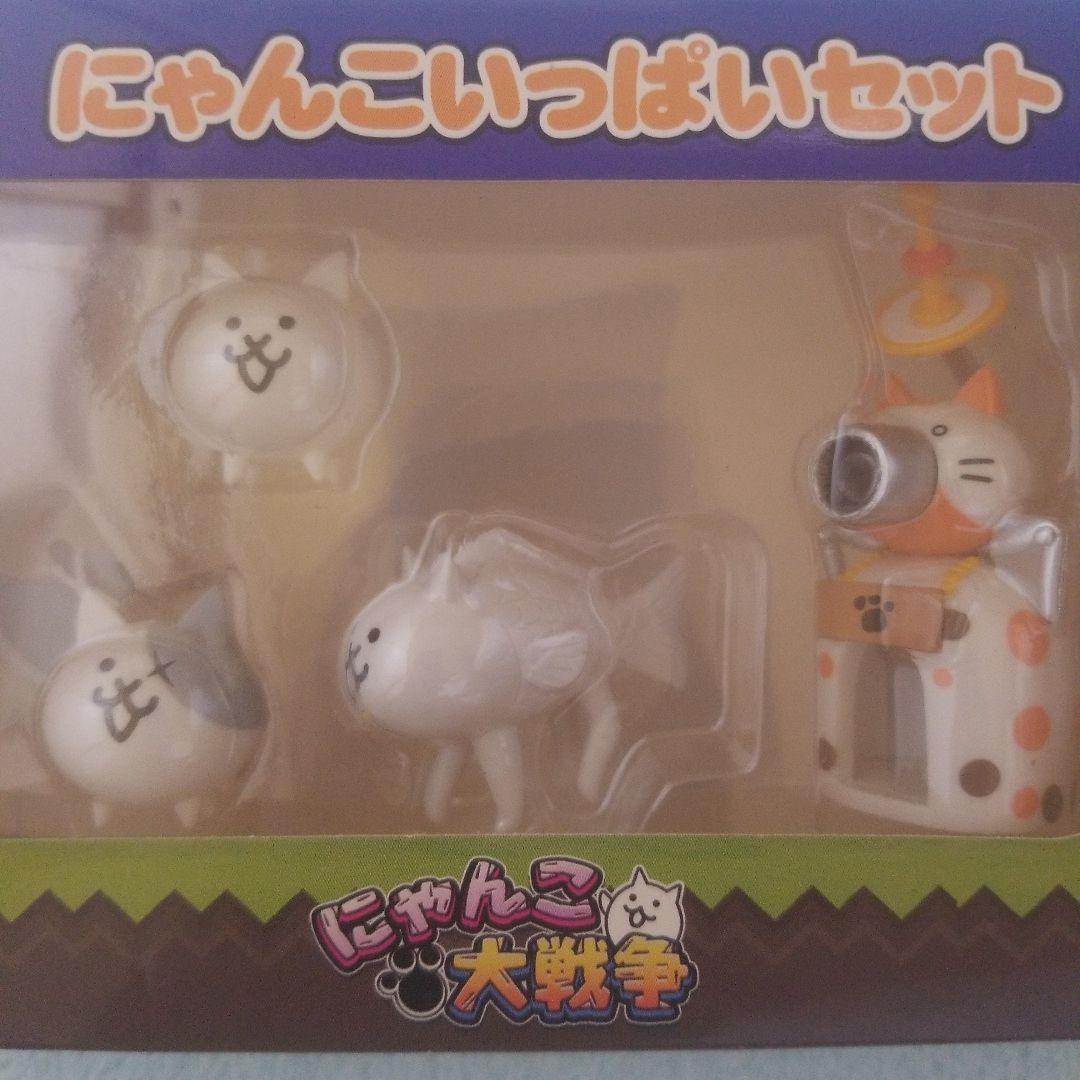 希少にゃんこいっぱいセット