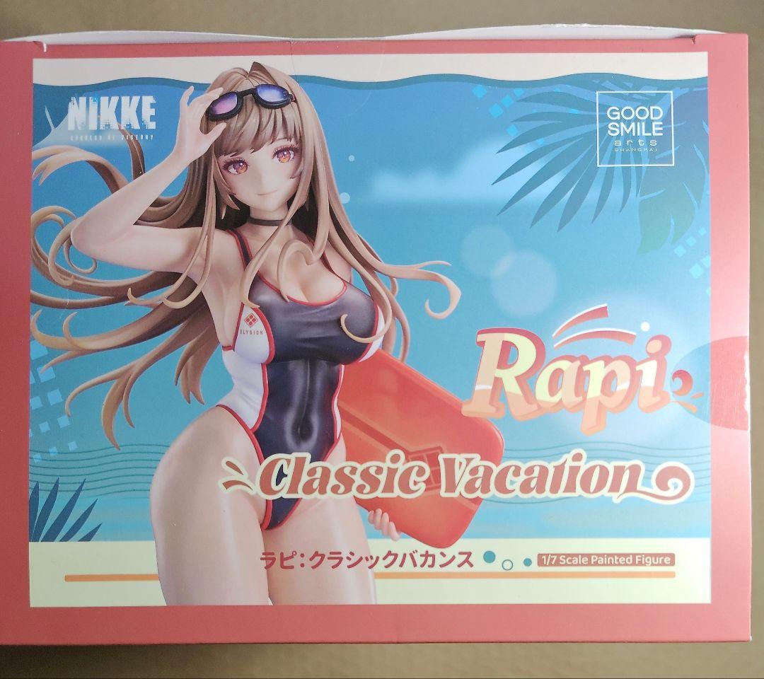 勝利の女神NIKKE　Rapi Classic Vacation1/7フィギュア