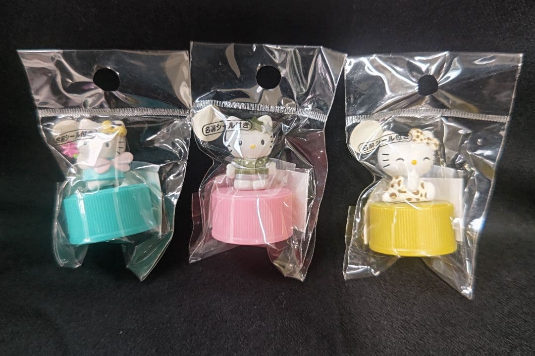 ダイカット・ハローキティ ペットボトルキャップ全12種 未開封 【美品】