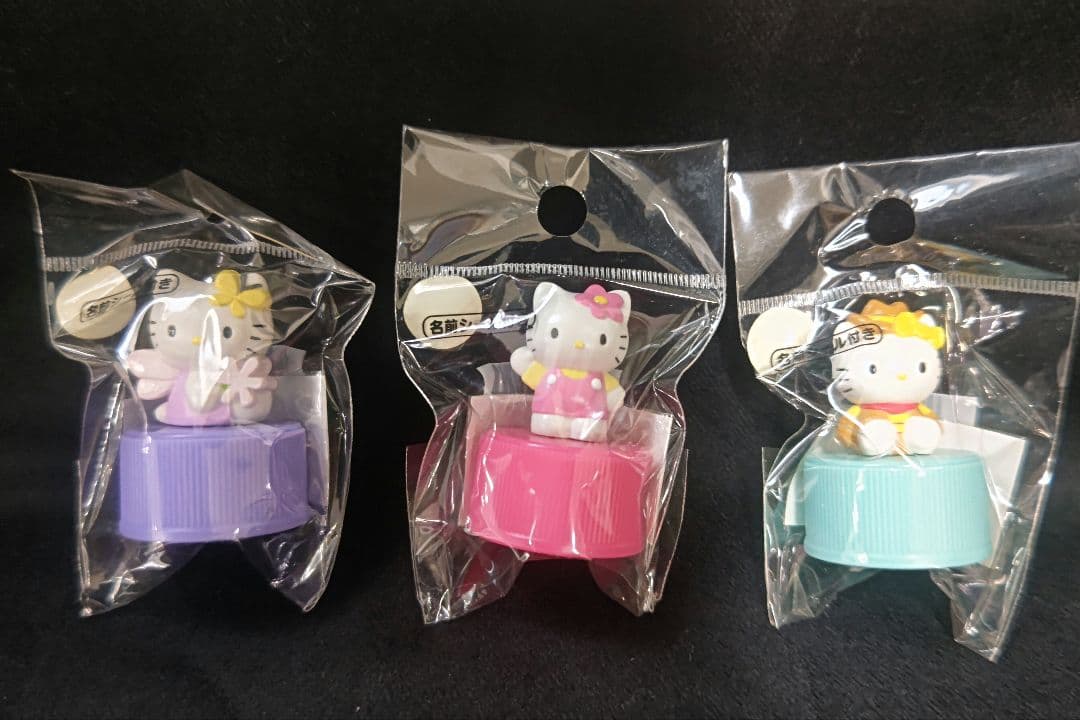 ダイカット・ハローキティ ペットボトルキャップ全12種 未開封 【美品】