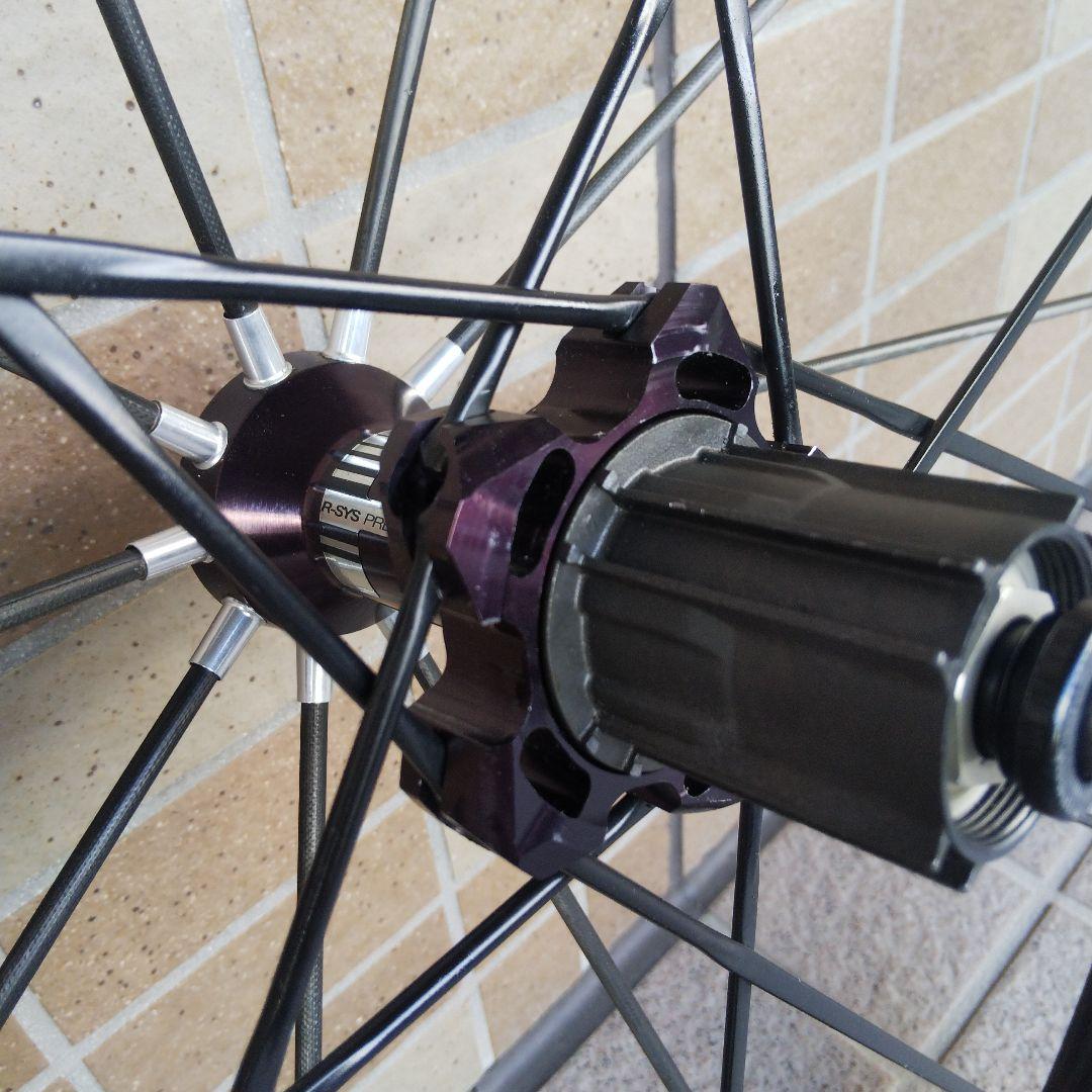 MAVIC R-Sys Premium前後セット カンパフリー C15軽量アルミ