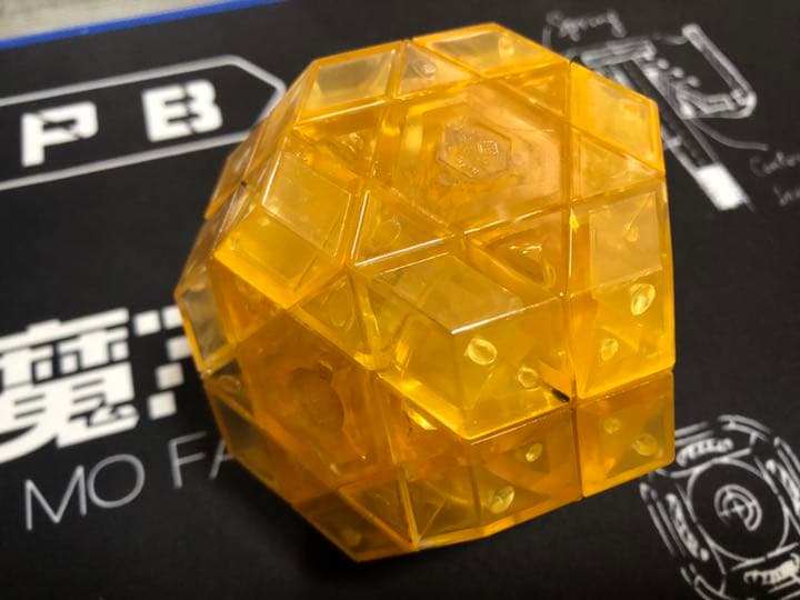 DaYan Gem 3 透明な黄色　ルービックキューブ