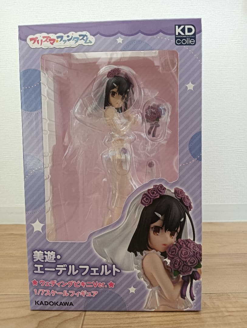 プリズマ☆ファンタズム 美遊エーデルフェルト ウェディングビキニVerフィギュア