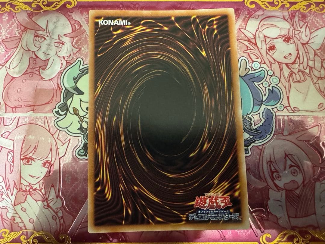 遊戯王　銀河眼の時空竜　25th クォーターセンチュリーレア