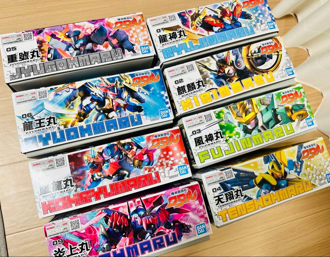 魔神創造伝ワタル 8種セット バンダイ