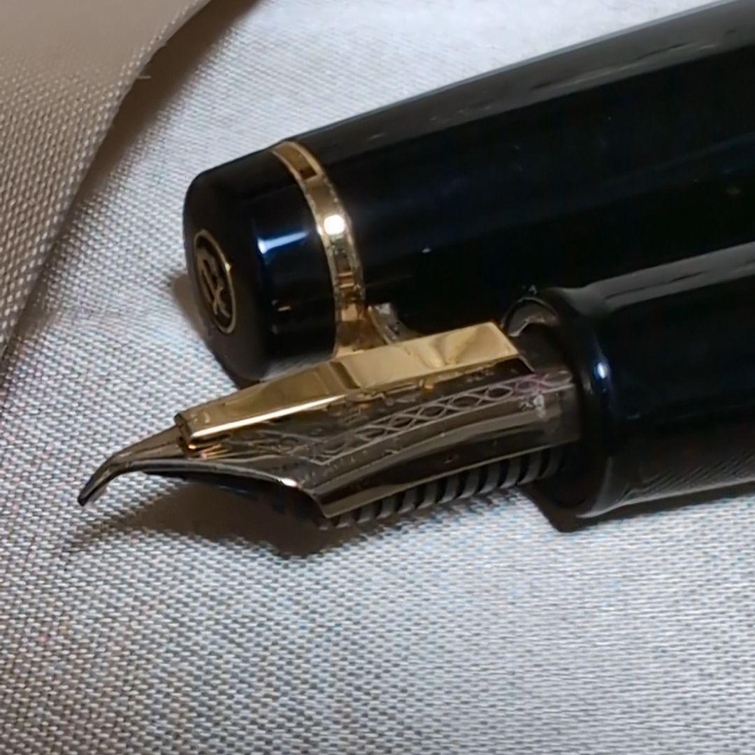 【超希少♪】 セーラー 万年筆 プロフェッショナルギア 長刀コンコルドエンペラー