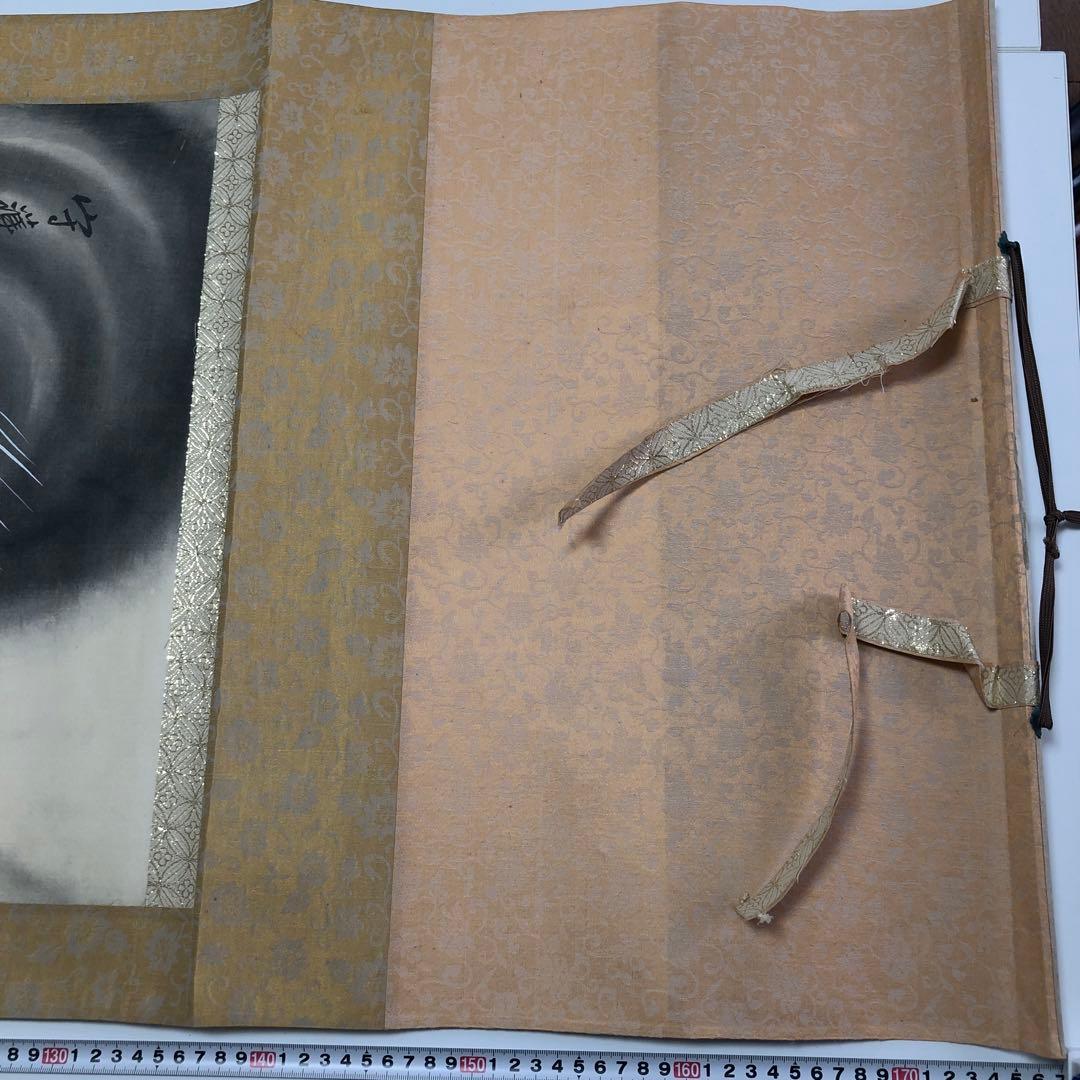 手描き 日本画 龍 モノクロ 金色