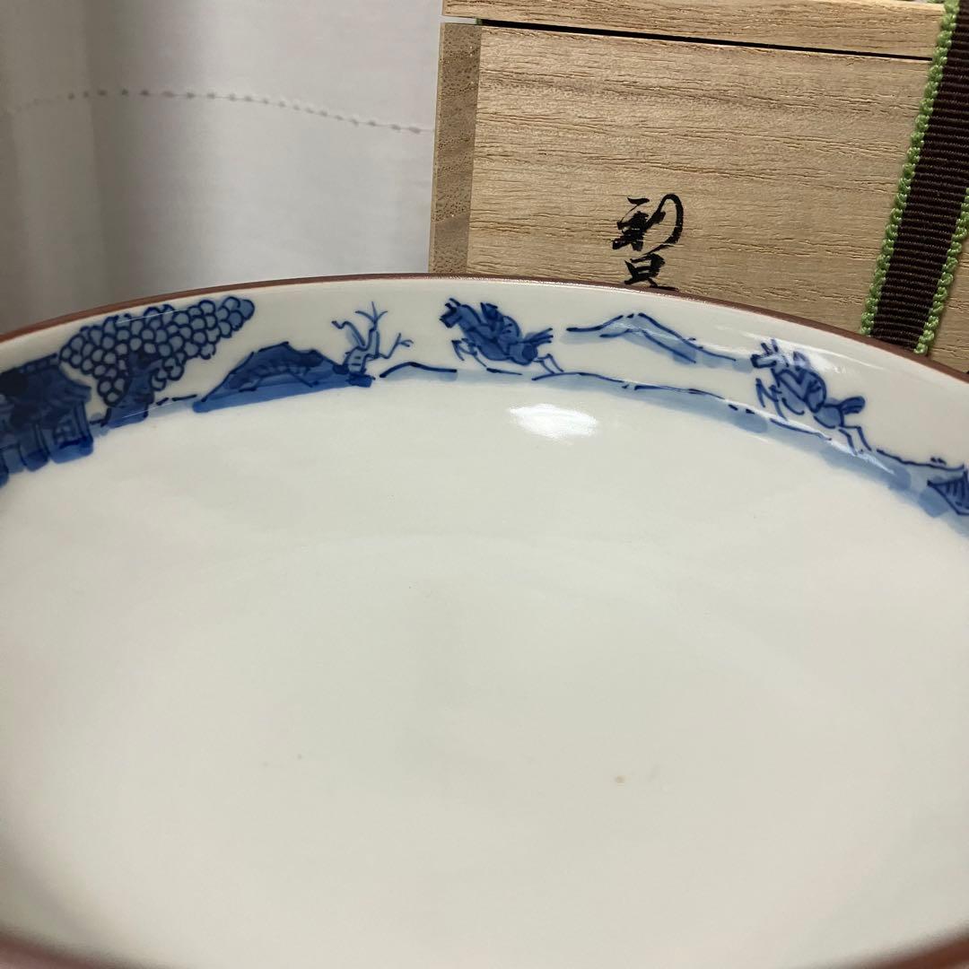 8月 開窯百年記念 利昇窯 茶碗 染付 山水絵