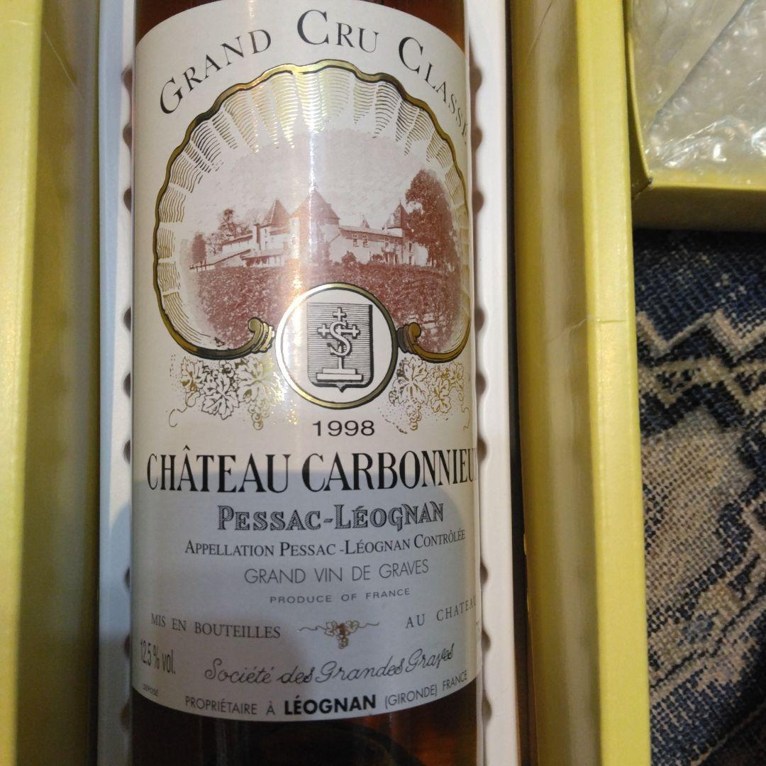 シャトーカルボーニュ1998