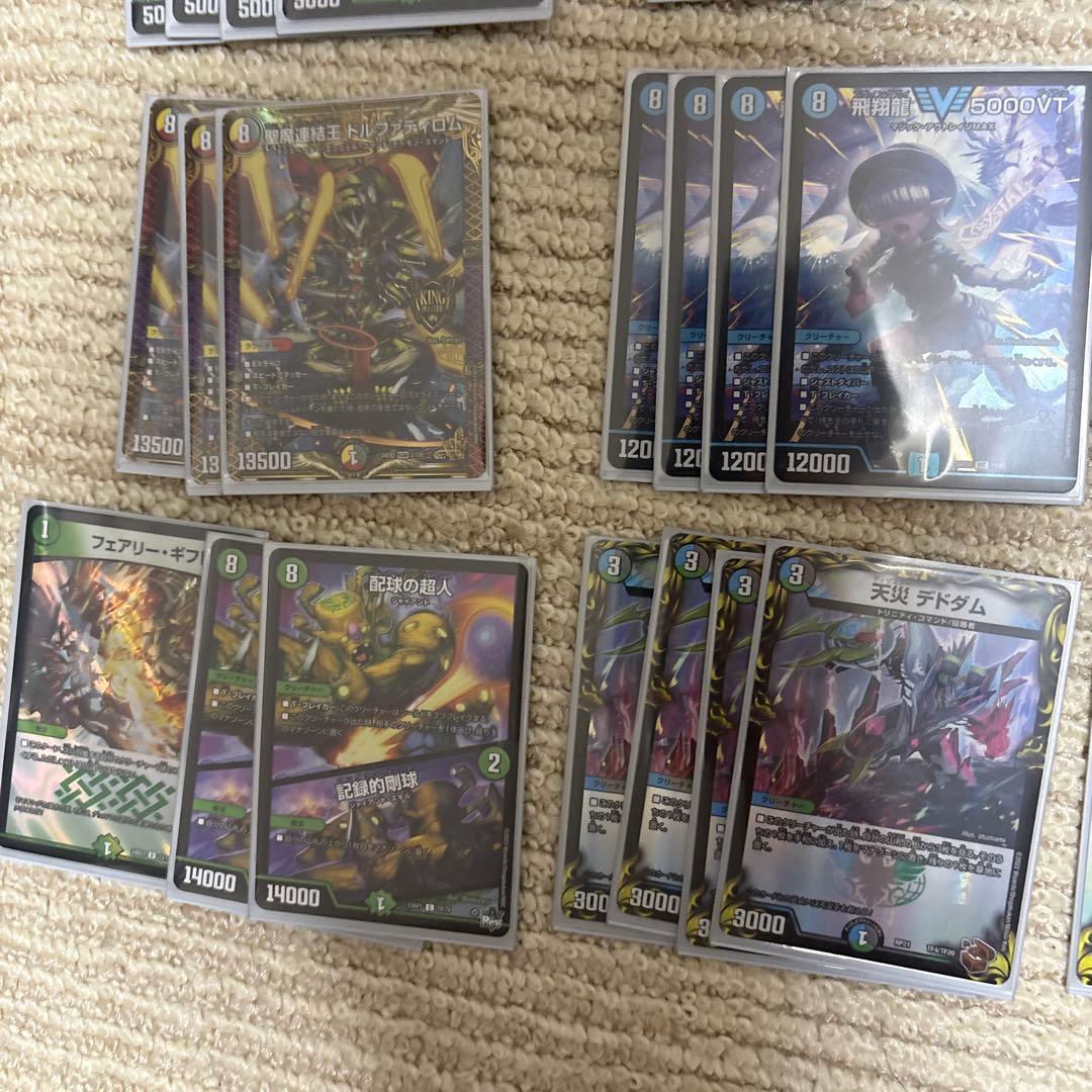 今だけ超特価。アナカラーマルル アナカラーインターステラ デュエマ