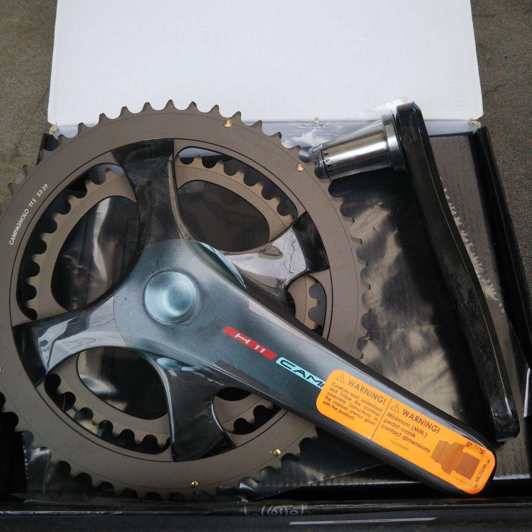 カンパニョーロHG 11s ウルトラトルク カーボン クランク53×39
