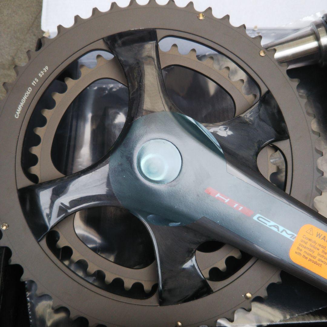 カンパニョーロHG 11s ウルトラトルク カーボン クランク53×39