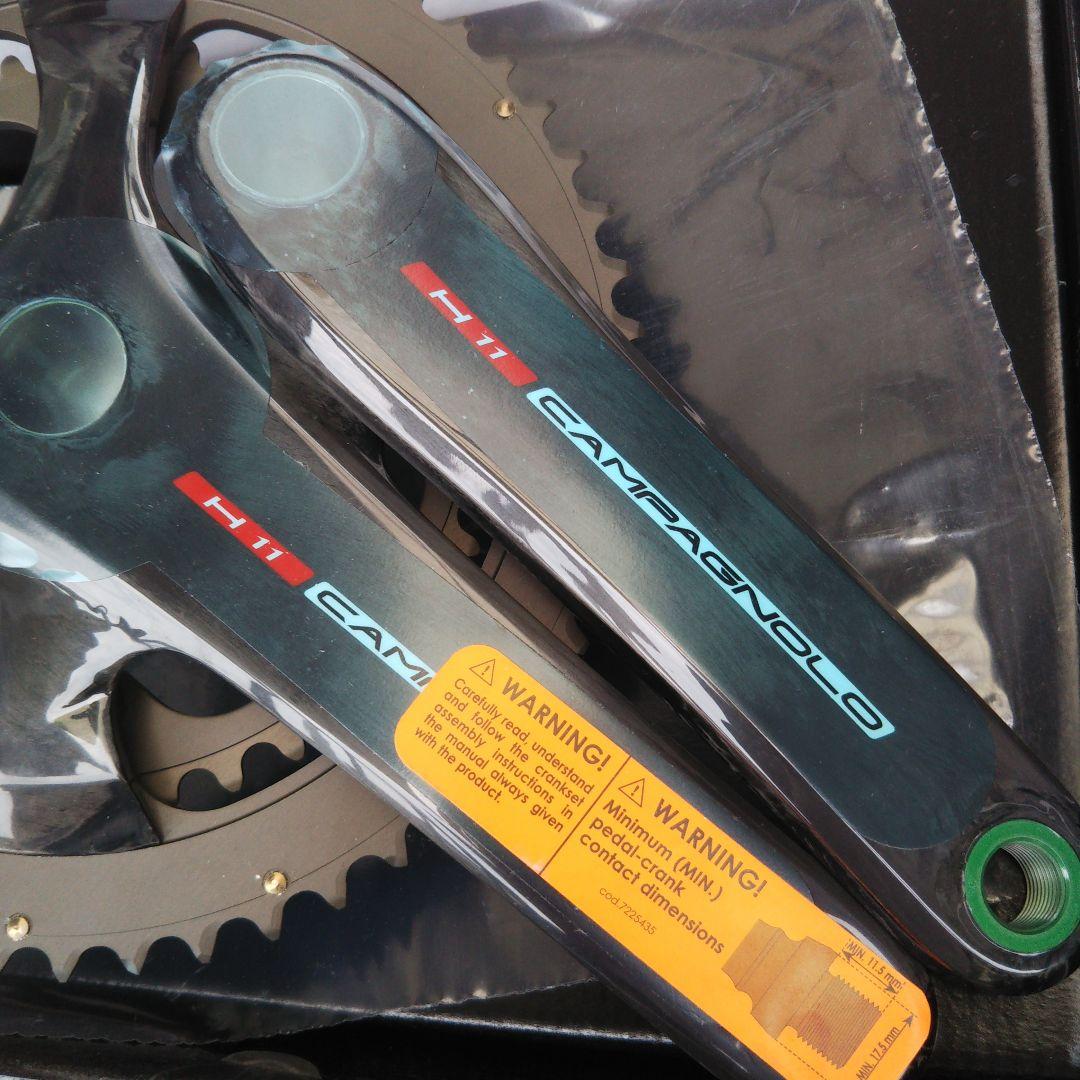 カンパニョーロHG 11s ウルトラトルク カーボン クランク53×39