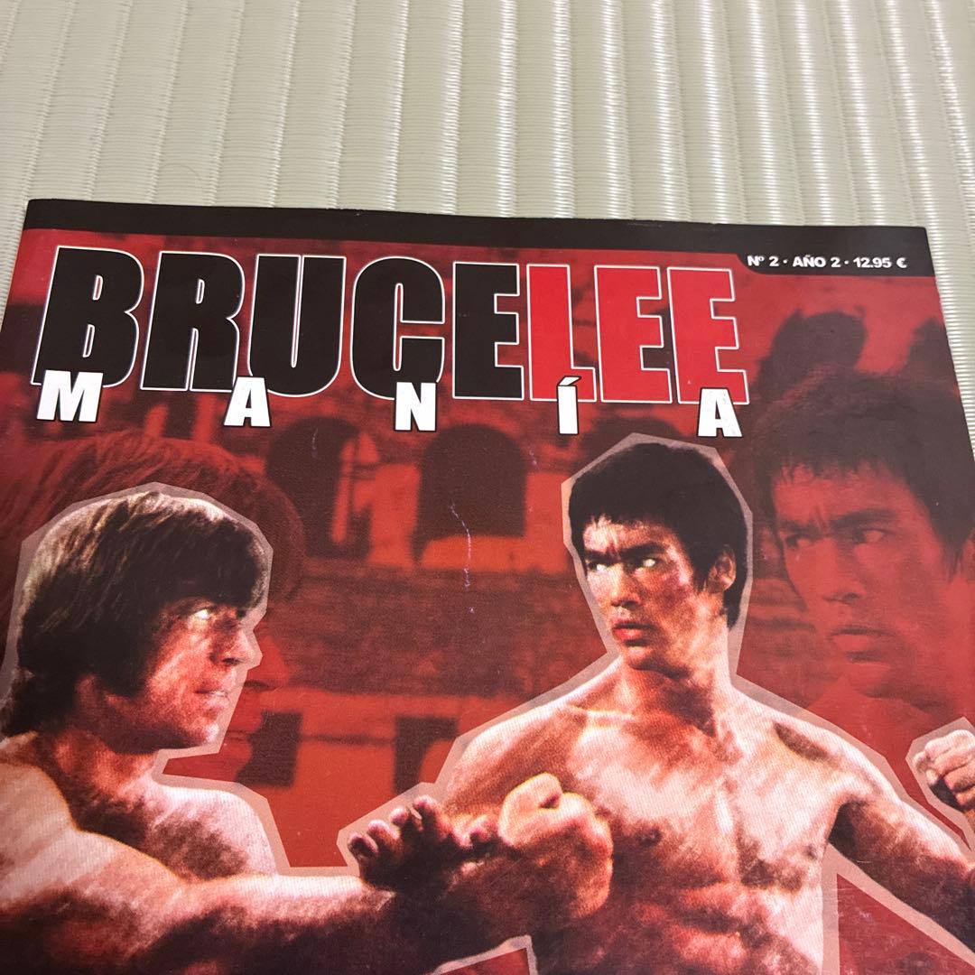 Bruce Lee Mania 2　(スペイン版）美品｜限定版　ブルース・リー