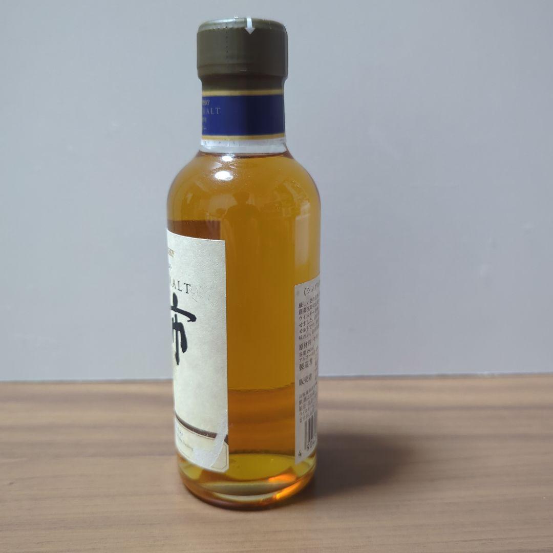 シングルモルト余市10年　180ml