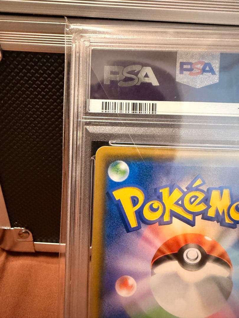 【PSA10】ゲッコウガ＆ゾロアークGX SR SA SM9a 059/055