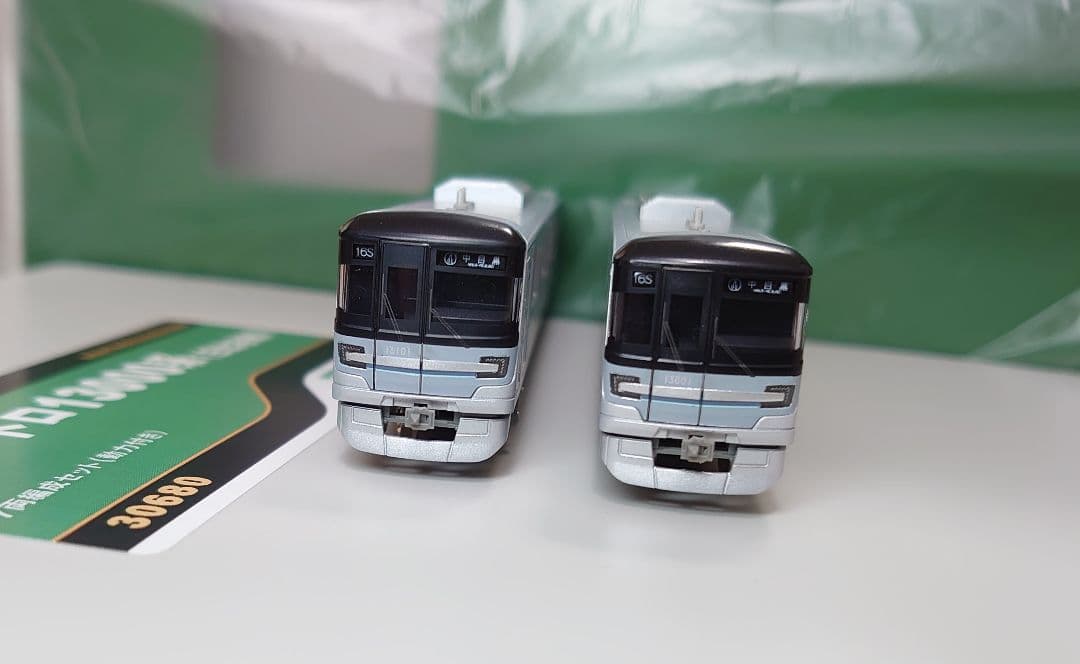 7両HG密連カプラー付 東京メトロ 13000系 日比谷線 30680 墨入仕上