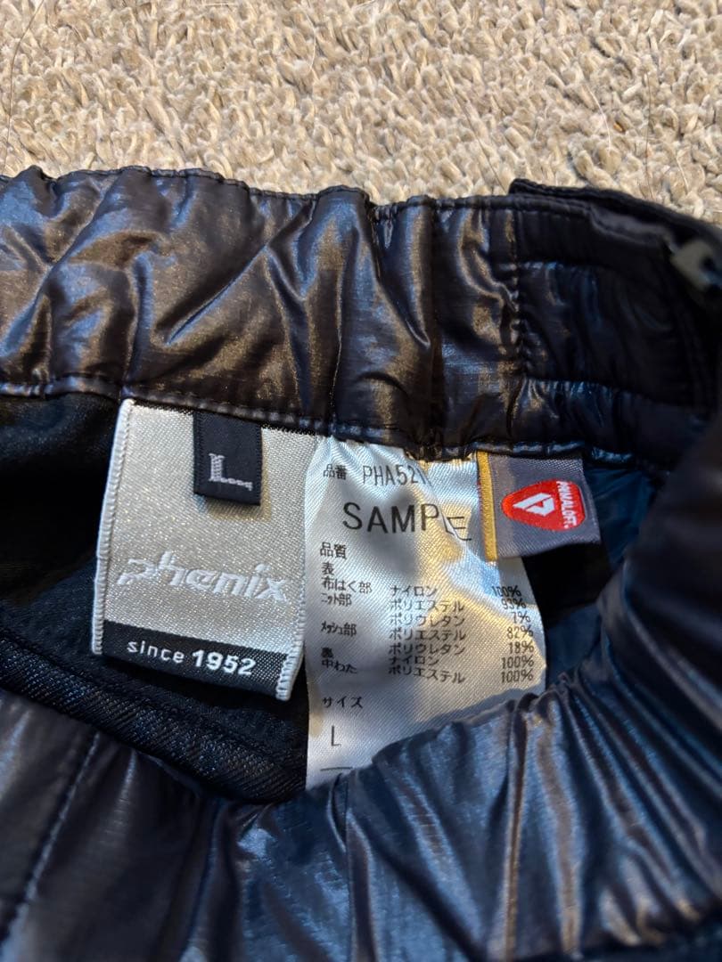 PHENIX PERTEX QUANTUM 中綿7分サイドZIP L　未使用