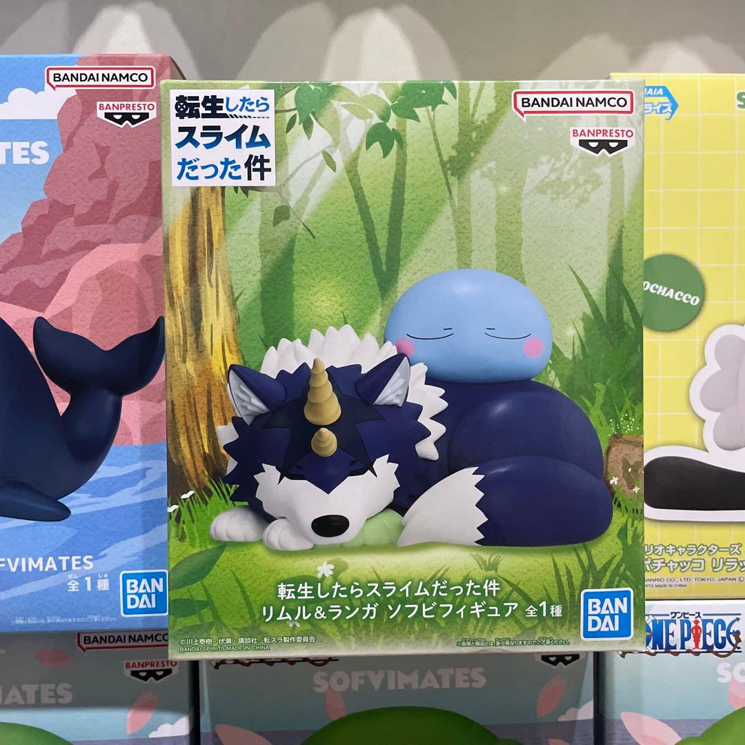 特価！『最新プライズ多数！』SOFVIMATEフィギュア20個セットまとめ売り