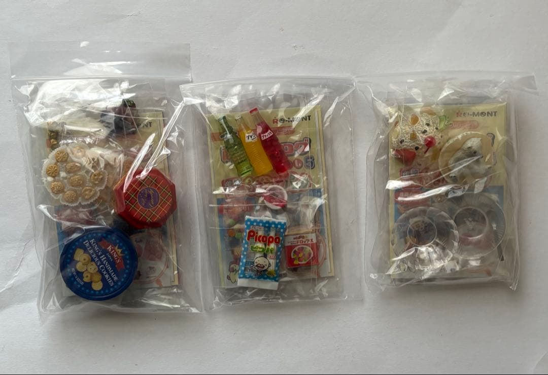 リーメント ３時のおやつ ノーマル10種 未開封