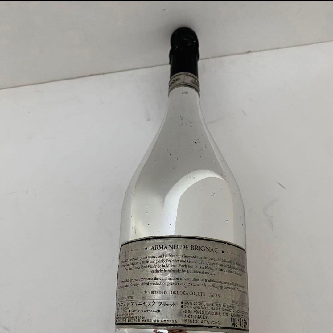 琥珀堂　エンジェル　シャンパン　ヘイロー　レッド