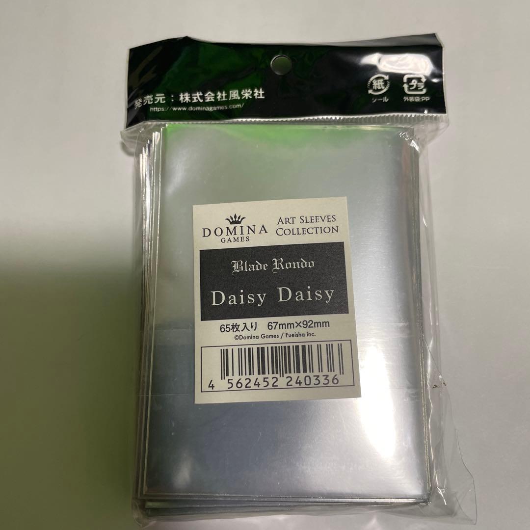 DOMINA GAMES スリーブ　３個セット