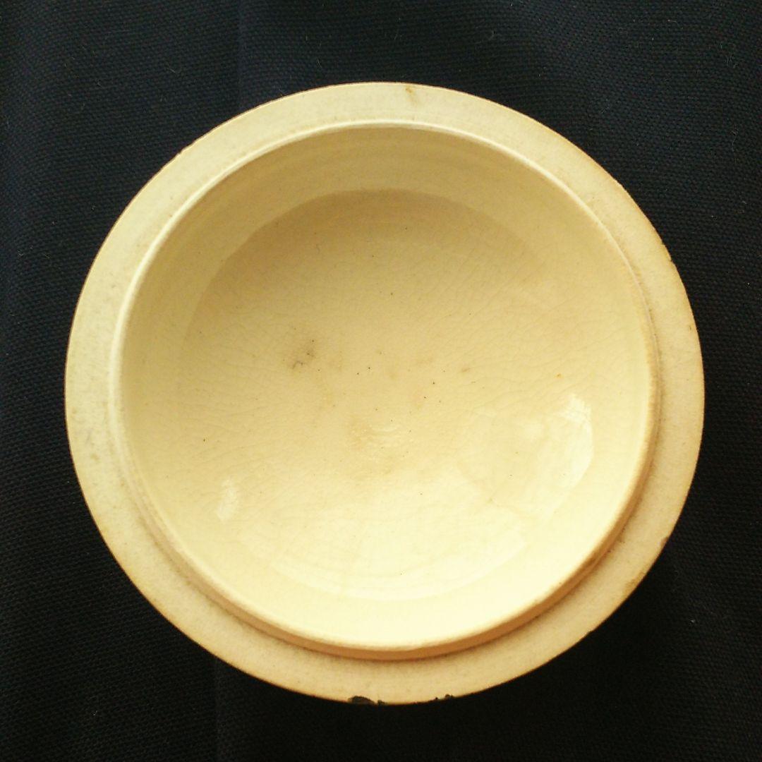 初代 三浦竹泉 秋草 香合 茶道