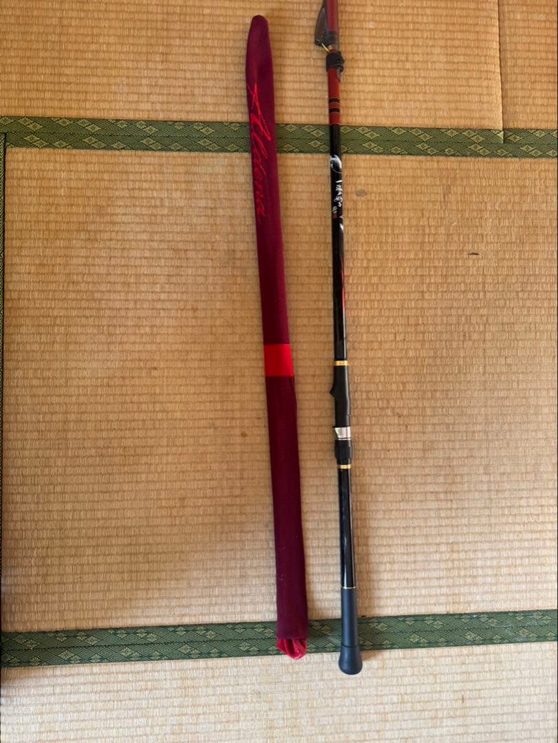 アルテマ P-I-4-50 磯竿 カンパリスト ロッドケース付き