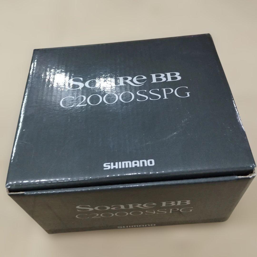 ソアレBB C2000 SSPG