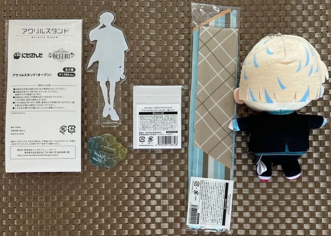 にじさんじ 緋八マナ まとめ売り