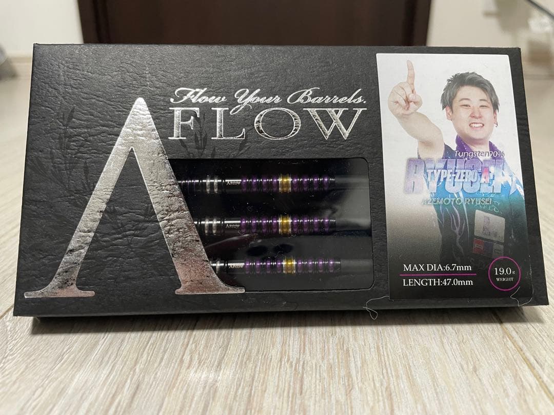 【12月31日までこの価格】DYNASTY RYUSEI TYPE-ZERO A