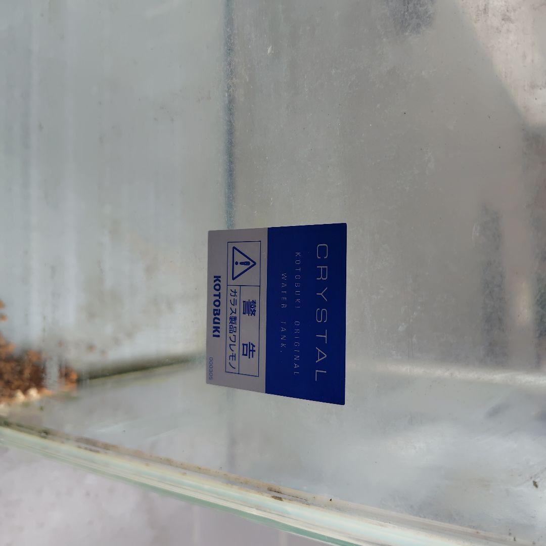 90cmと60cmガラス水槽セット