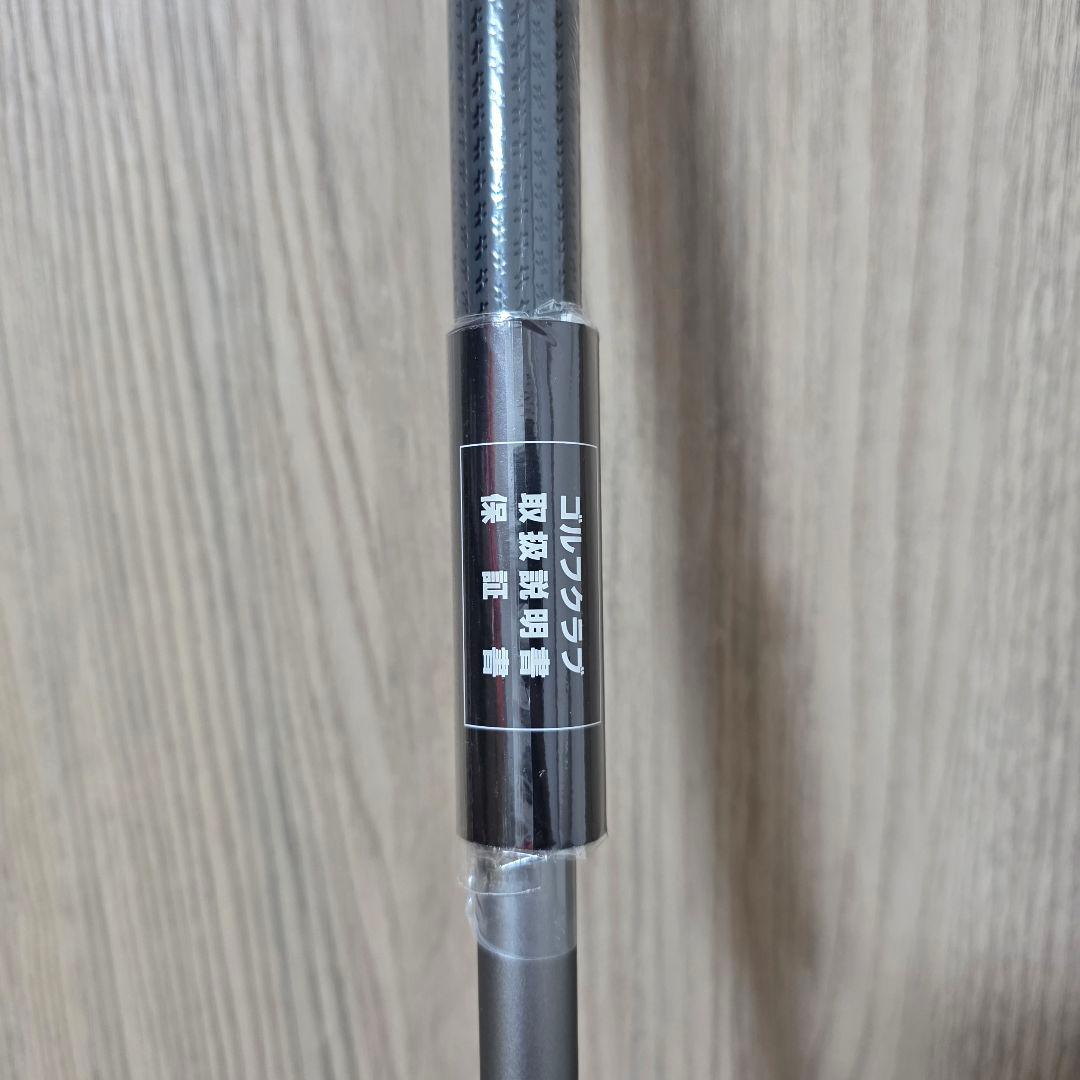 テーラーメイド Qi35 MAX LITE ドライバー 新品未使用品