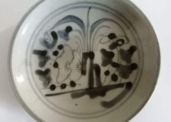 中国(福建•広東)　裏名有皿