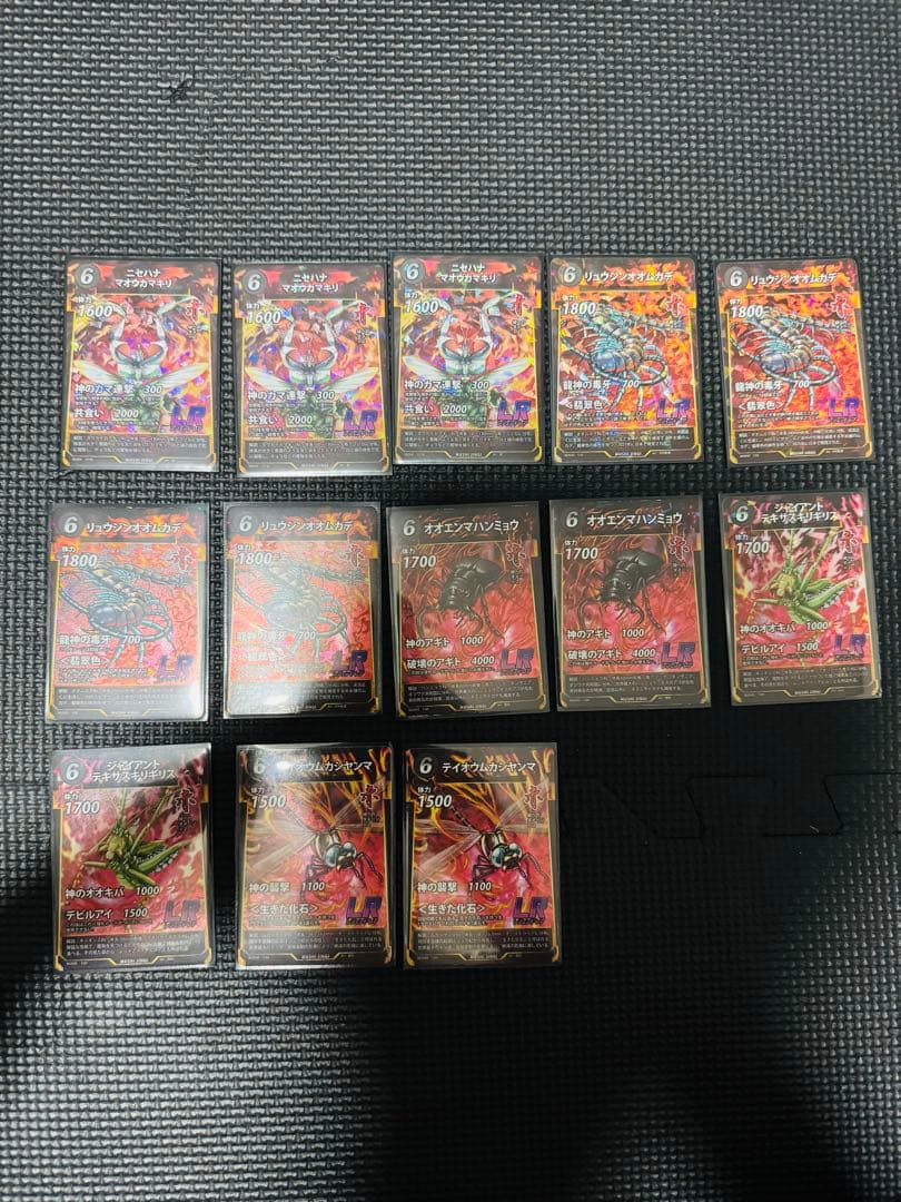 蟲神器第1弾〜第5弾セット(引退まとめ売り)