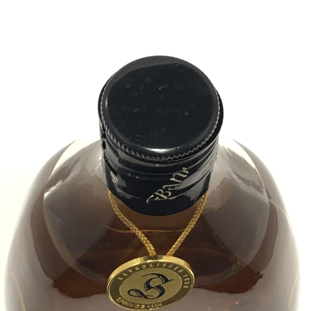 特級スプリングバンク 8年 サントリーリザーブ のギフトセット