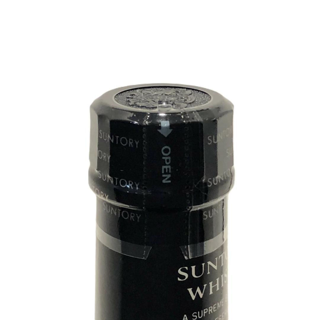 特級スプリングバンク 8年 サントリーリザーブ のギフトセット