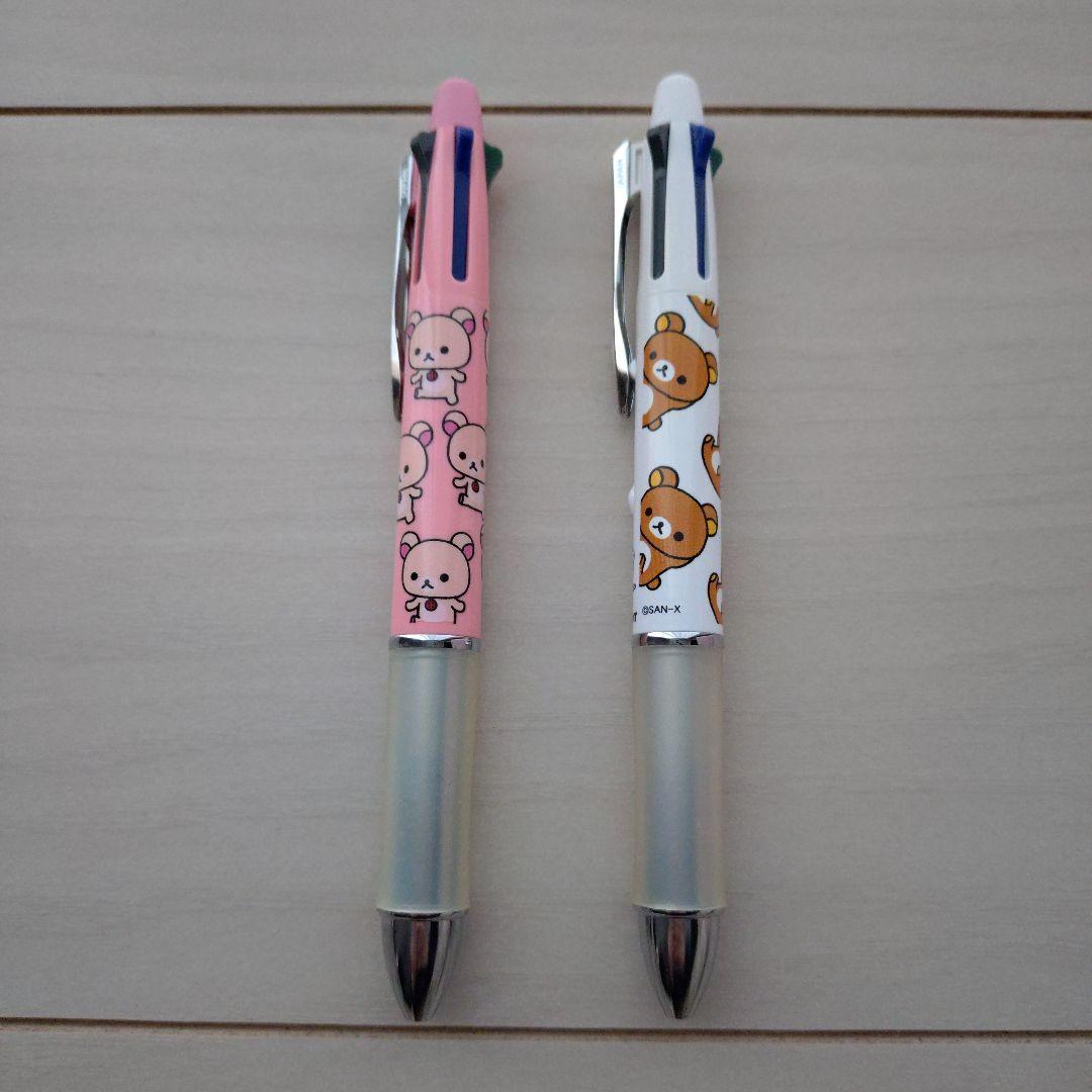 【値下げ中】希少品　リラックマ　コリラックマ　ドクターグリップ　4+1　セット