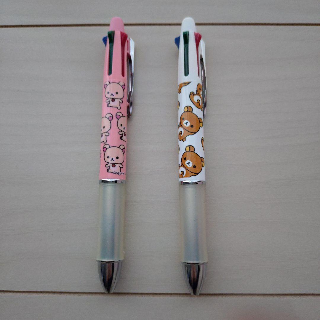 【値下げ中】希少品　リラックマ　コリラックマ　ドクターグリップ　4+1　セット