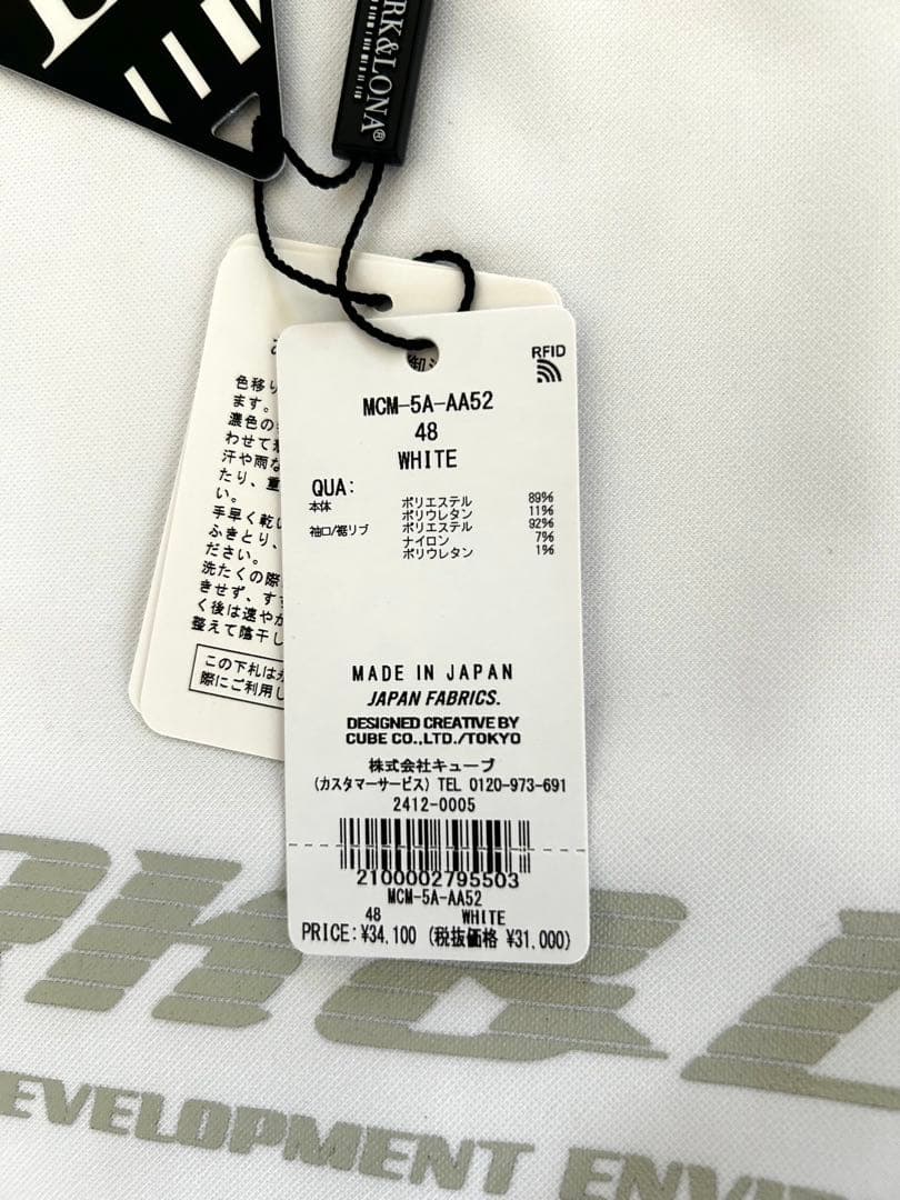 新品MARK&LONA シャツ L