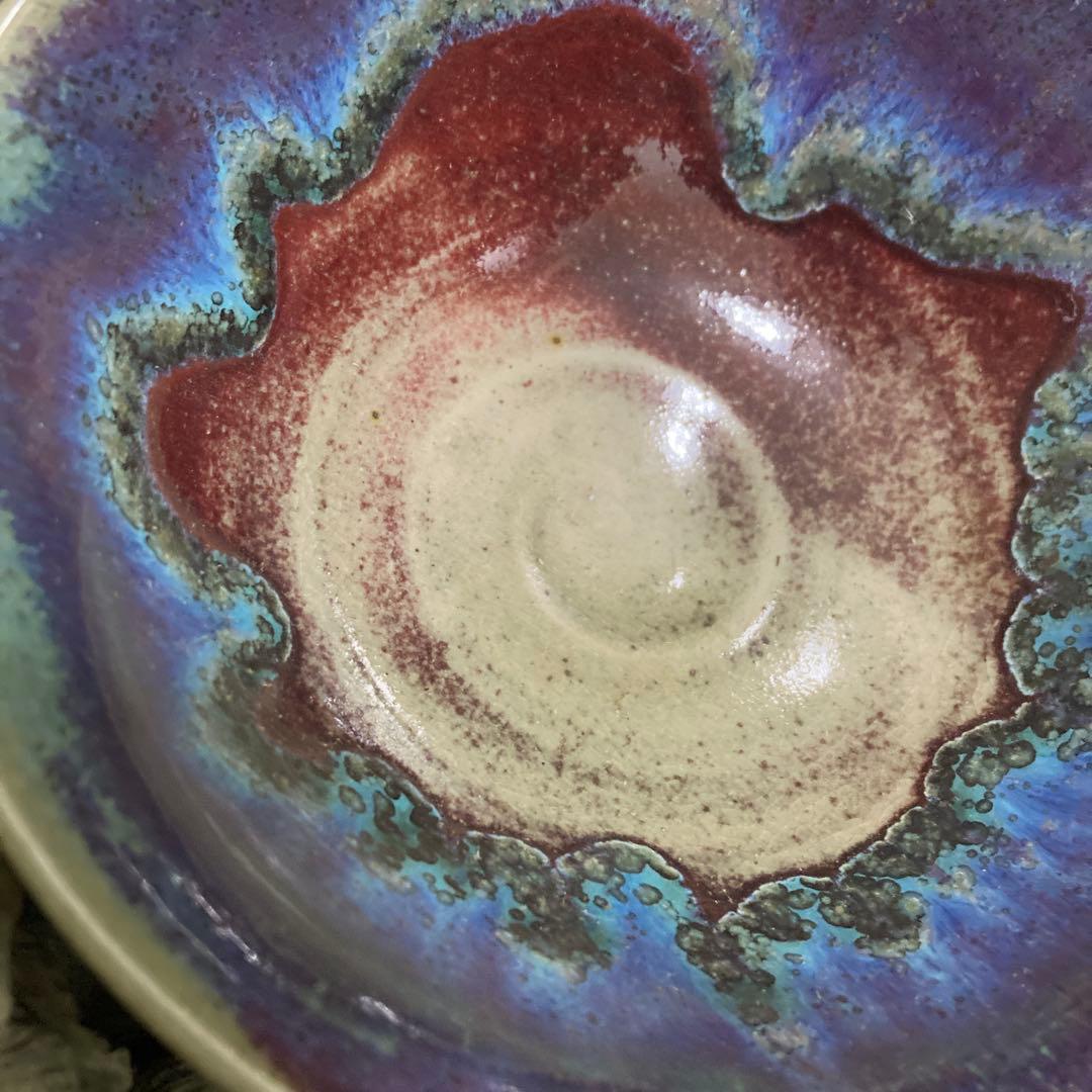 天目茶碗 皿 窯変釉 現代作 箱付き 茶道具 美しい発色