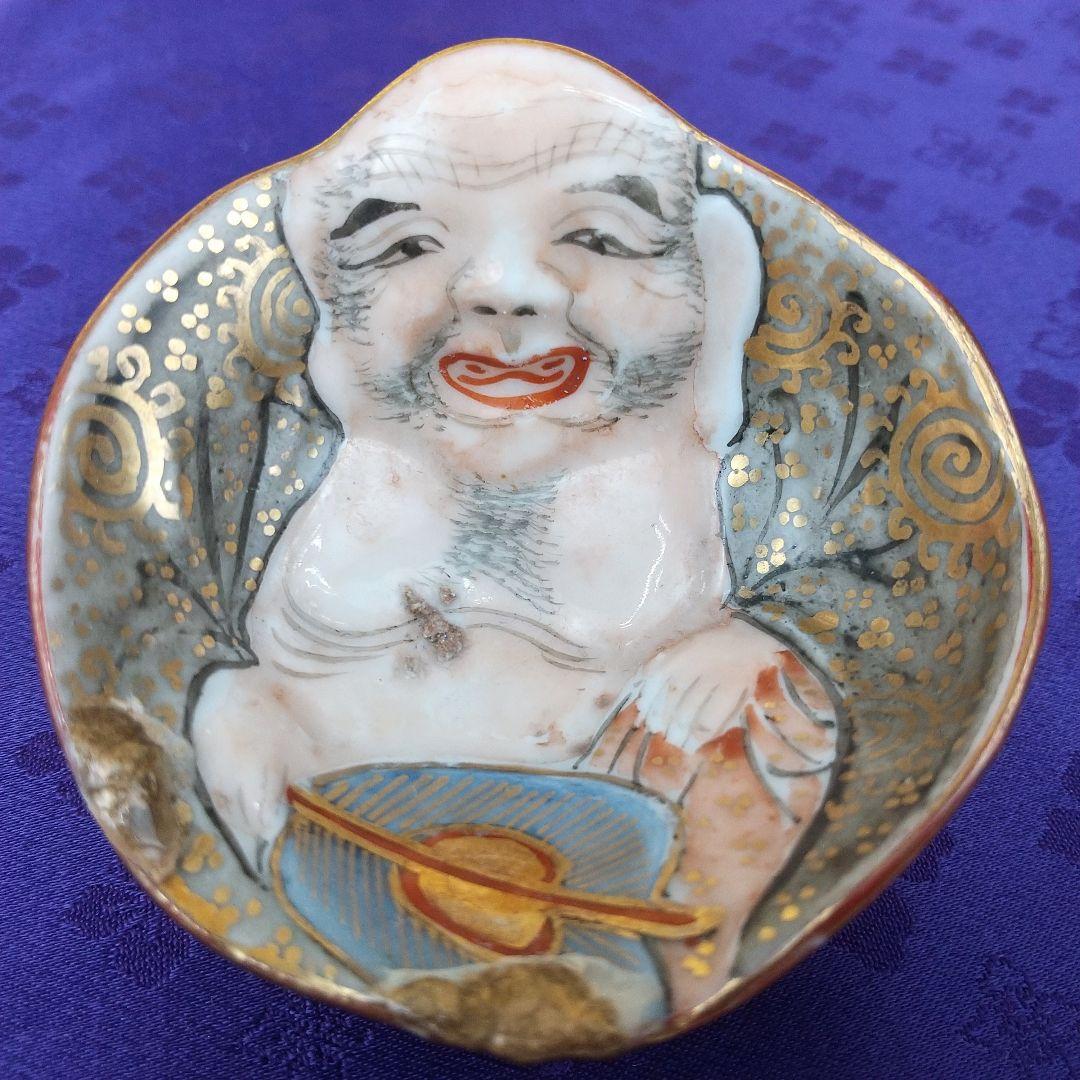 【お値下げしました！】九谷焼　布袋　盃